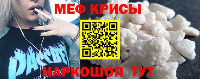 спиды Пугачёв