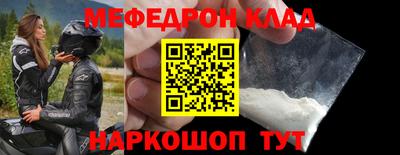 спиды Пугачёв