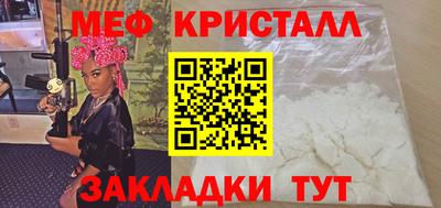 ешки Пыть-Ях