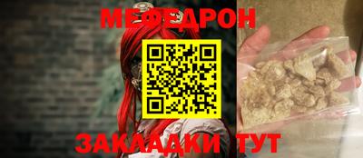 спиды Пугачёв