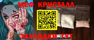 спиды Пугачёв