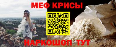 ПСИЛОЦИБИНОВЫЕ ГРИБЫ Пушкино
