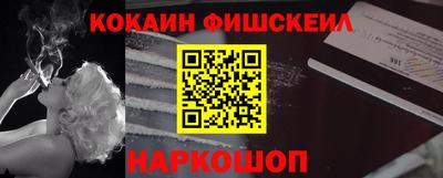 ПСИЛОЦИБИНОВЫЕ ГРИБЫ Пушкино