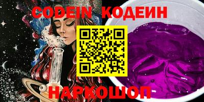 ешки Пыть-Ях