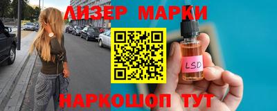 спиды Пугачёв