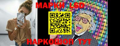 спиды Пугачёв