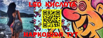 ПСИЛОЦИБИНОВЫЕ ГРИБЫ Пушкино