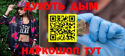 ешки Пыть-Ях