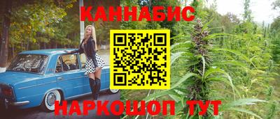 ешки Пыть-Ях