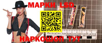 спиды Пугачёв