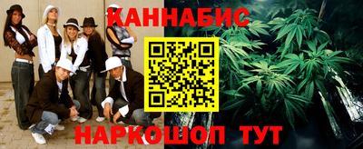 ПСИЛОЦИБИНОВЫЕ ГРИБЫ Пушкино