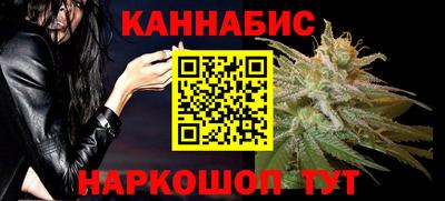 ПСИЛОЦИБИНОВЫЕ ГРИБЫ Пушкино