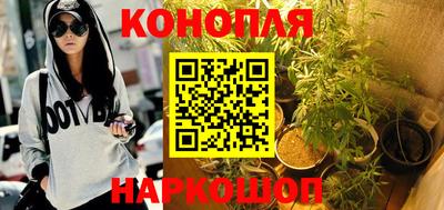 ПСИЛОЦИБИНОВЫЕ ГРИБЫ Пушкино