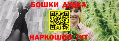 спиды Пугачёв
