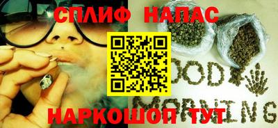 ПСИЛОЦИБИНОВЫЕ ГРИБЫ Пушкино