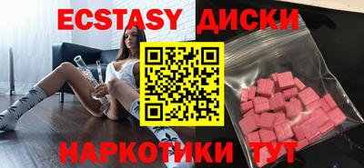 ешки Пыть-Ях