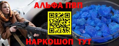ПСИЛОЦИБИНОВЫЕ ГРИБЫ Пушкино