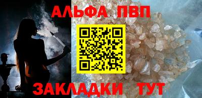 ешки Пыть-Ях