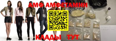 спиды Пугачёв