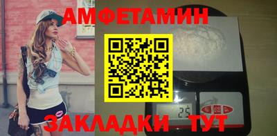 ешки Пыть-Ях