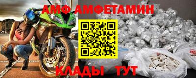 ПСИЛОЦИБИНОВЫЕ ГРИБЫ Пушкино