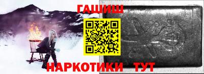 спиды Пугачёв