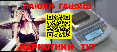 спиды Пугачёв