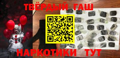 ПСИЛОЦИБИНОВЫЕ ГРИБЫ Пушкино