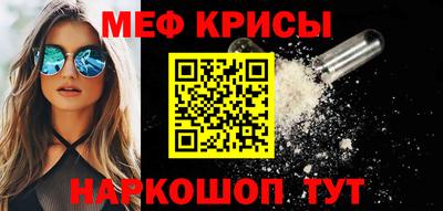 ешки Пыть-Ях